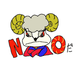 mouton heros sticker sticker #7199629