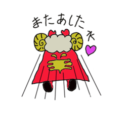 mouton heros sticker sticker #7199630