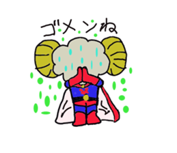 mouton heros sticker sticker #7199632