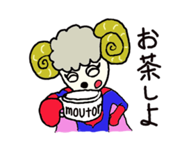 mouton heros sticker sticker #7199633