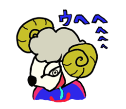 mouton heros sticker sticker #7199638