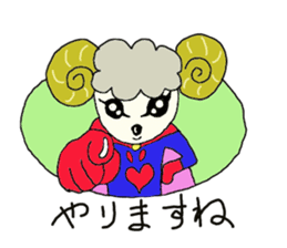 mouton heros sticker sticker #7199639