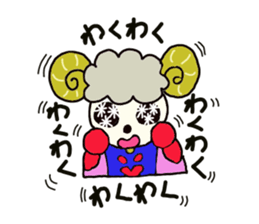 mouton heros sticker sticker #7199644