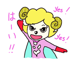 mouton heros sticker sticker #7199645