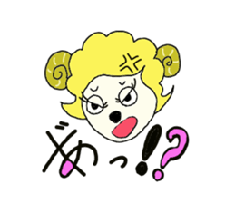 mouton heros sticker sticker #7199651