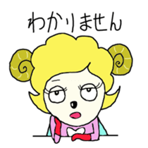 mouton heros sticker sticker #7199652