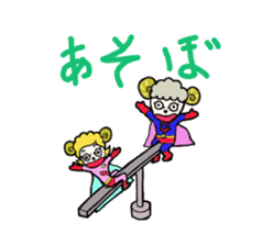 mouton heros sticker sticker #7199654