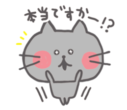 Honorific NEKOPI sticker #7199666