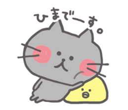 Honorific NEKOPI sticker #7199671