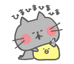 Honorific NEKOPI sticker #7199672