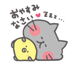 Honorific NEKOPI sticker #7199673