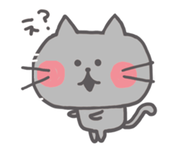 Honorific NEKOPI sticker #7199676