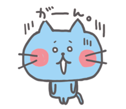 Honorific NEKOPI sticker #7199678