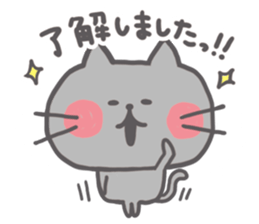 Honorific NEKOPI sticker #7199689