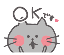 Honorific NEKOPI sticker #7199690