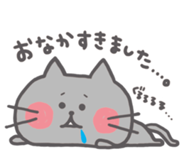 Honorific NEKOPI sticker #7199693