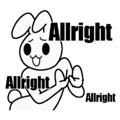 I inflame in junior high school English