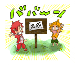 Emotions demon sticker #7199813