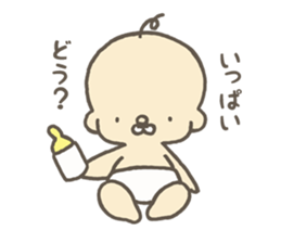 Middle aged baby sticker #7199816