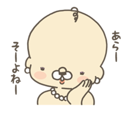 Middle aged baby sticker #7199818