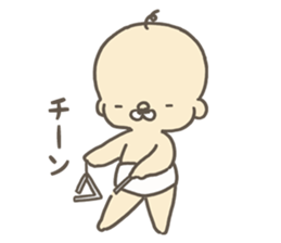 Middle aged baby sticker #7199831