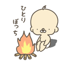 Middle aged baby sticker #7199839