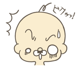 Middle aged baby sticker #7199846