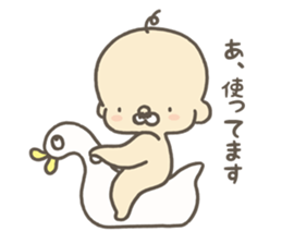 Middle aged baby sticker #7199847