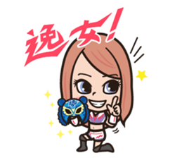 stardom stars sticker sticker #7199976