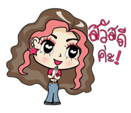 Chic Biscuit sticker #7200216