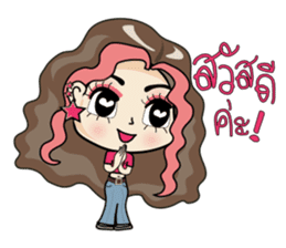 Chic Biscuit sticker #7200216