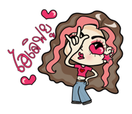 Chic Biscuit sticker #7200220