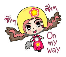 Chic Biscuit sticker #7200221