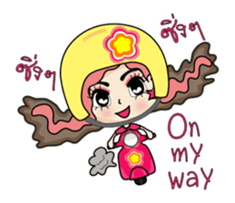 Chic Biscuit sticker #7200221