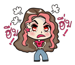 Chic Biscuit sticker #7200222