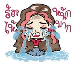 Chic Biscuit sticker #7200224