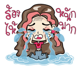 Chic Biscuit sticker #7200224