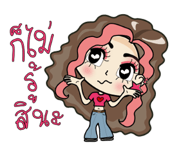 Chic Biscuit sticker #7200225