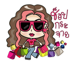 Chic Biscuit sticker #7200226