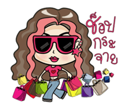 Chic Biscuit sticker #7200226