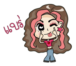 Chic Biscuit sticker #7200234