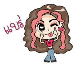 Chic Biscuit sticker #7200234