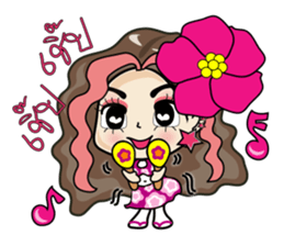 Chic Biscuit sticker #7200236