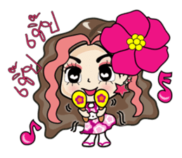 Chic Biscuit sticker #7200236