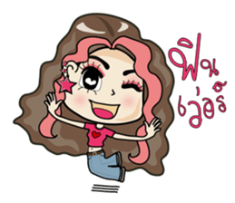 Chic Biscuit sticker #7200238