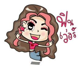 Chic Biscuit sticker #7200238