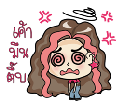 Chic Biscuit sticker #7200241