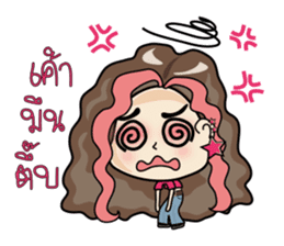 Chic Biscuit sticker #7200241