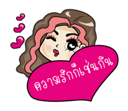 Chic Biscuit sticker #7200243