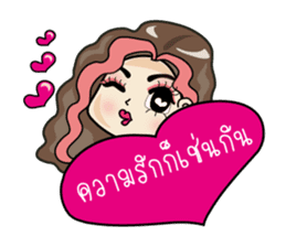 Chic Biscuit sticker #7200243